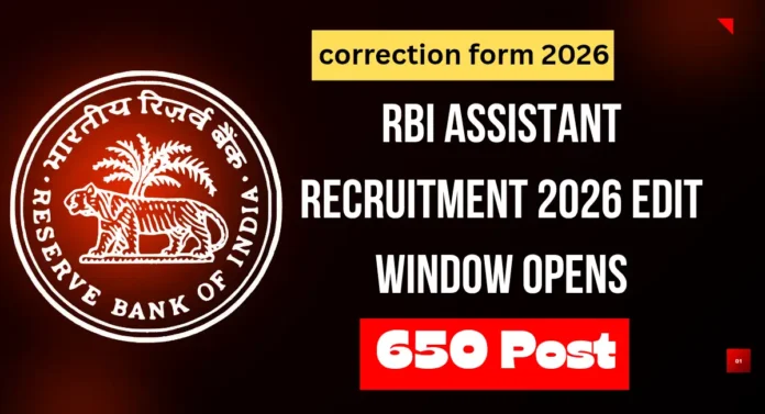 RBI Bank Assistant Correction