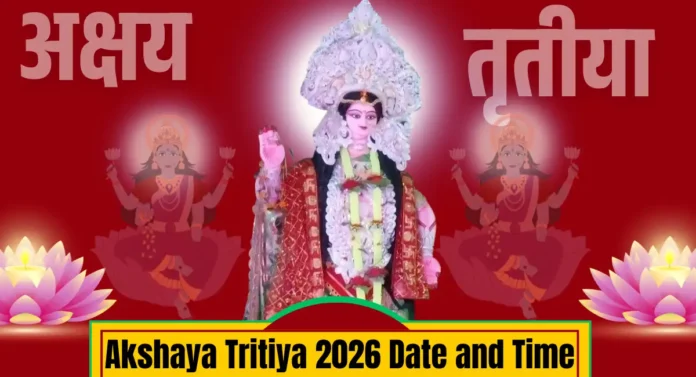 Akshaya Tritiya 2026 Date and Time