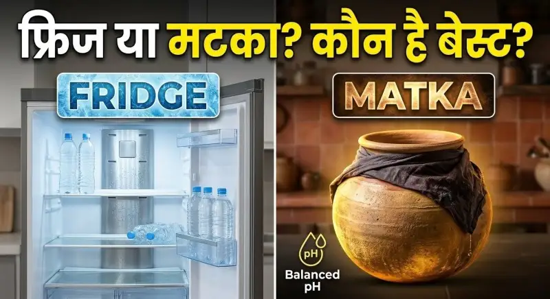 Benefits of Matka Water in Summer