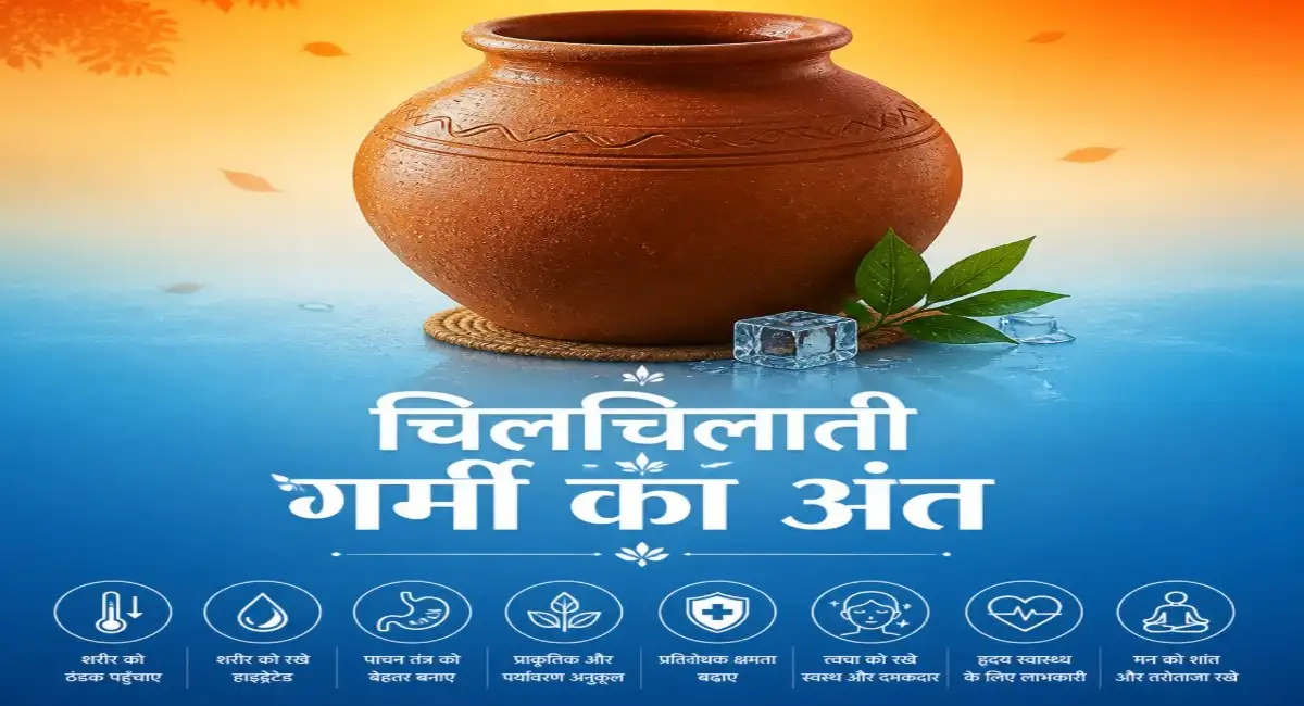 Benefits of Matka Water in Summer