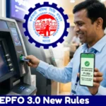 Home 45 EPFO 3.0 New Rules