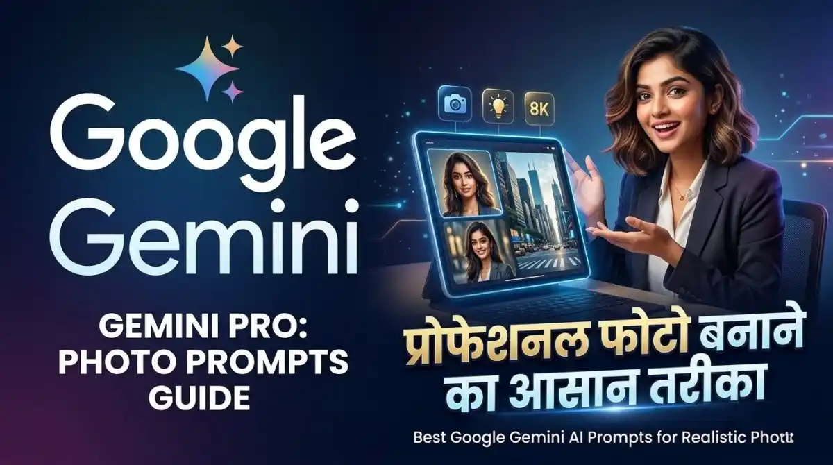 Google Gemini AI Prompts for Realistic Photos