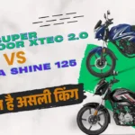 Home Hero Super Splendor XTEC 2.0 vs Honda Shine 125