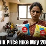 Home 44 Milk Price Hike May 2026