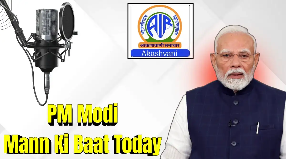 Home PM Modi Mann Ki Baat Today