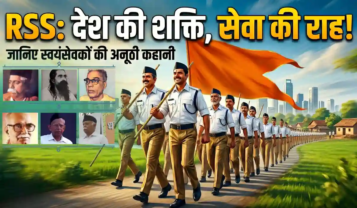 Home RSS Agenda