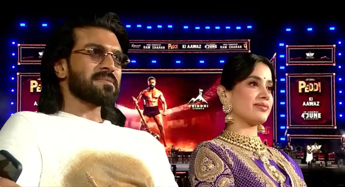 Ram Charan Netizens Troll: स्टेज पर राम चरण से हो गई बड़ी गलती! क्रिकेटर जसप्रीत बुमराह को कह दिया 'फुटबॉलर', फिर आधी रात को मांगनी पड़ी माफी 1 Ram Charan Netizens Troll