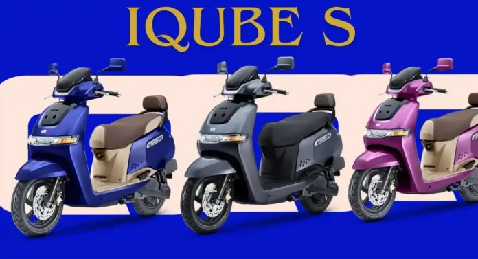 TVS iQube S 4.7 kWh Electric Scooter