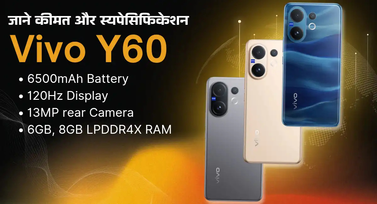 Vivo Y60 China Launch