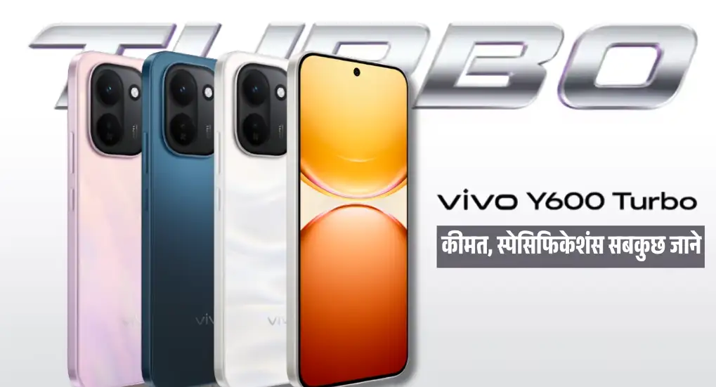 Home 4 Vivo Y600 Turbo 5G Phone