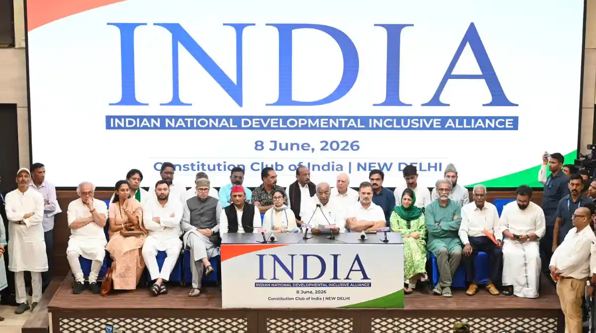 Home INDIA Alliance Congress Controversy