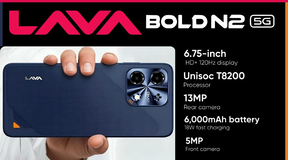 Lava Bold N2 5G Launch