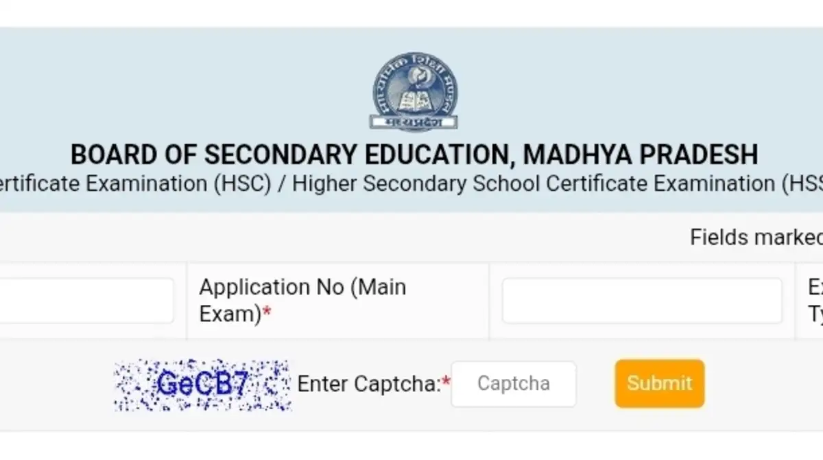MP Board 12th Supplementary Result 2026
