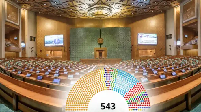 NDA Two Thirds Majority 2026