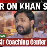 Patna Khan Sir FIR Case