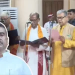 West Bengal Cabinet Expansion