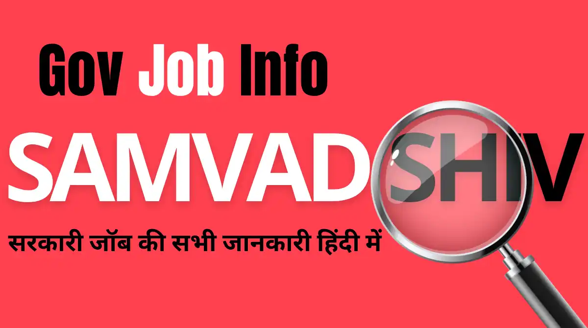 samvad shiv
